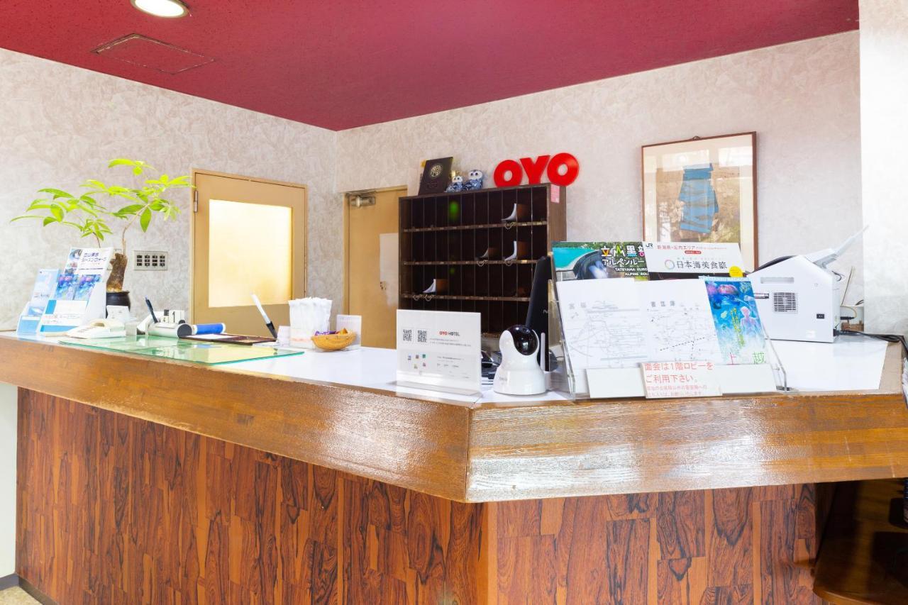 Oyo Joetsu City Hotel Kasugayama المظهر الخارجي الصورة
